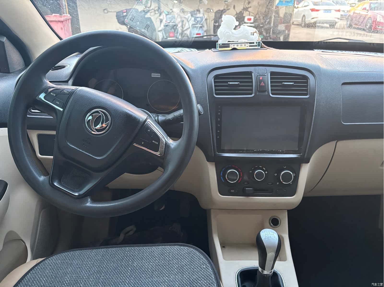 DongFeng 370, 2017 13