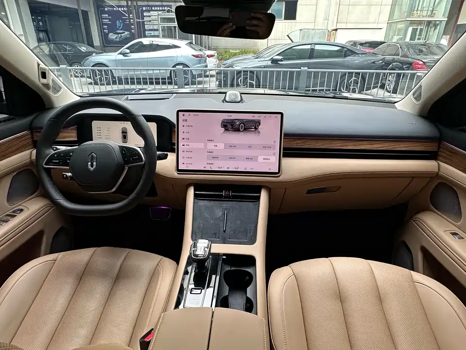 HarmonyOS Ask the world M7