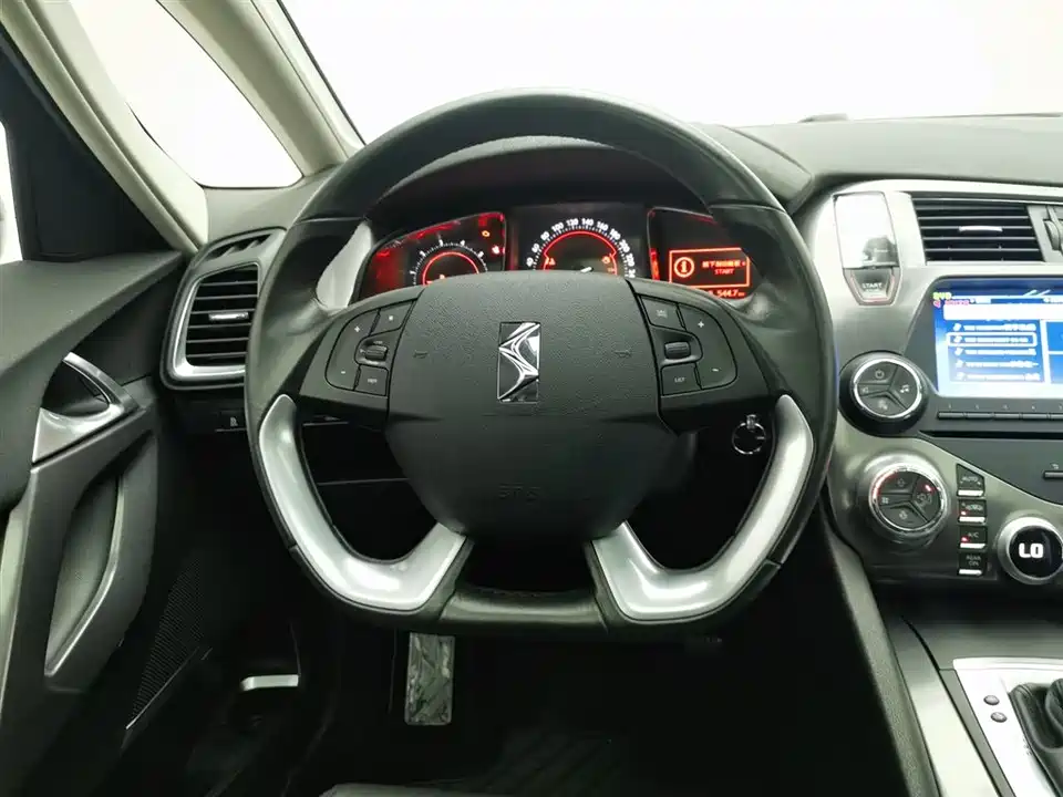 DS 5