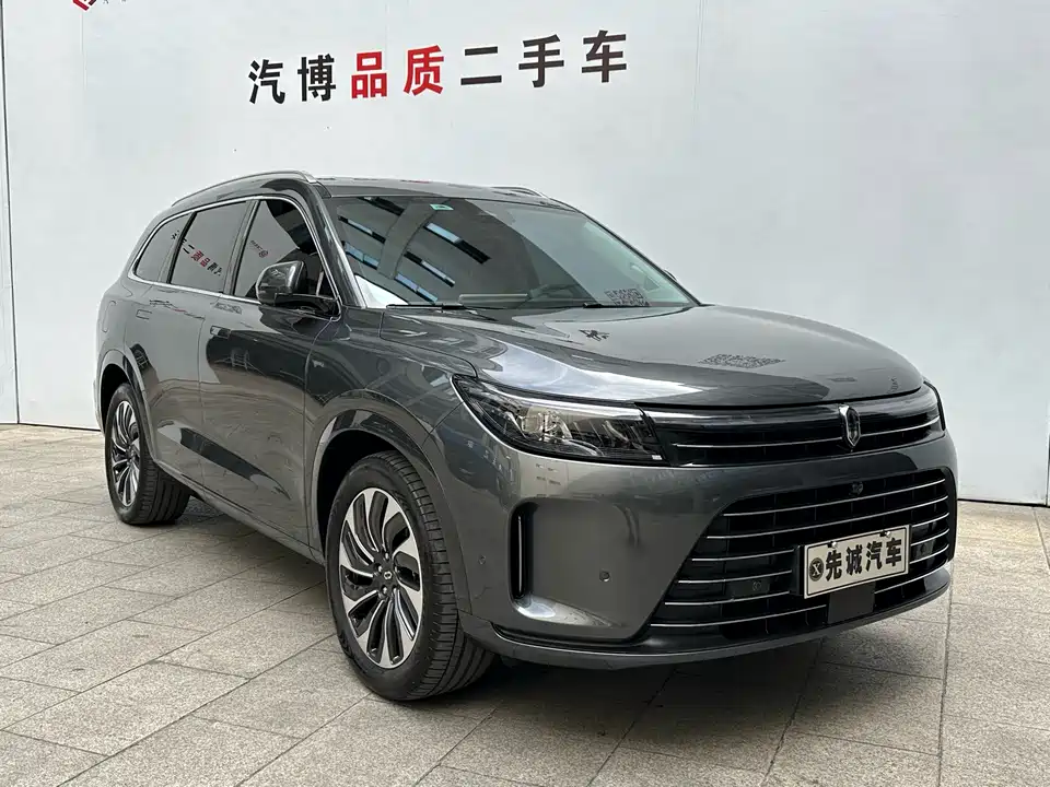 HarmonyOS Ask the world M7