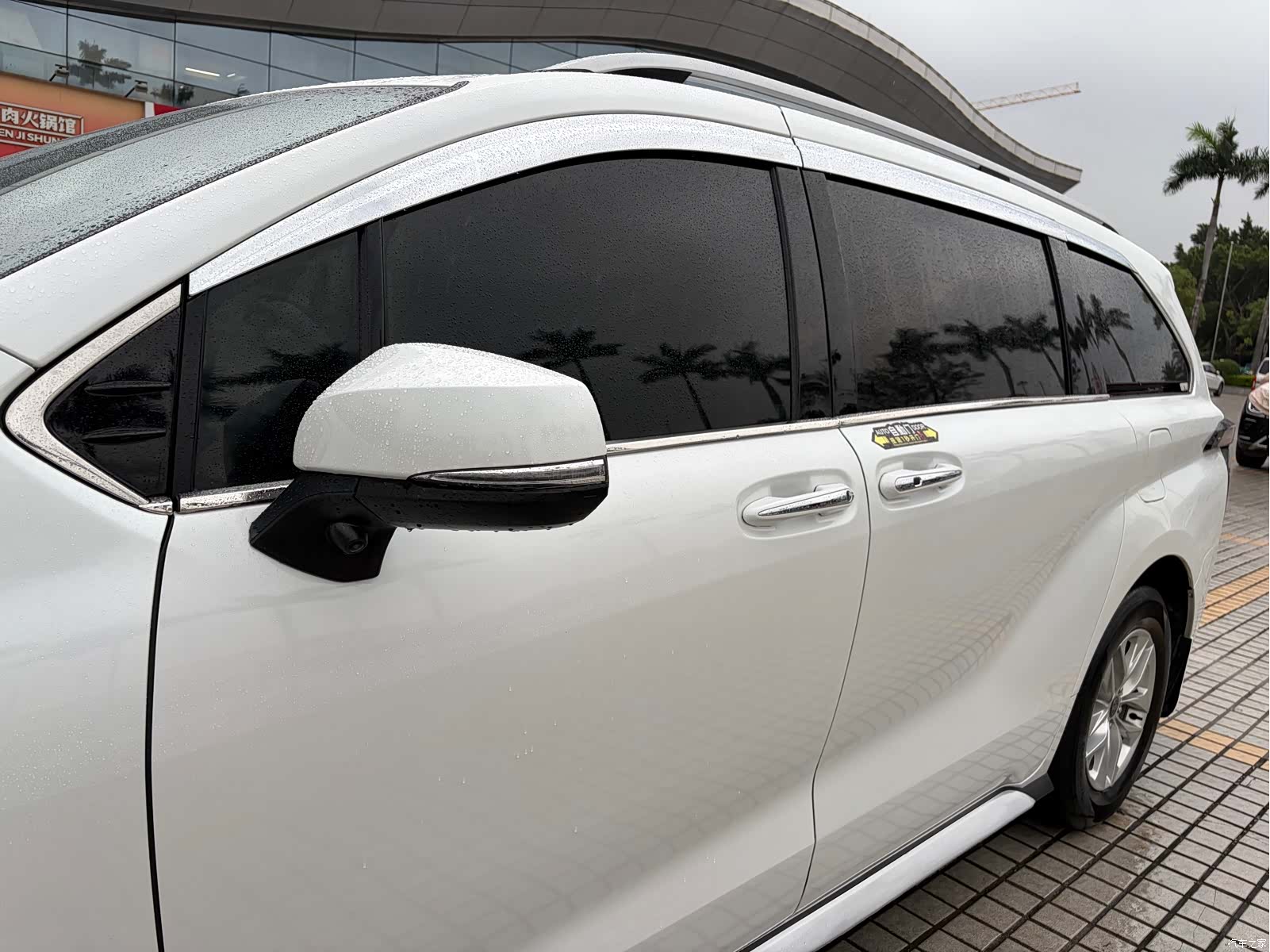 Toyota Granvia, 2024 8