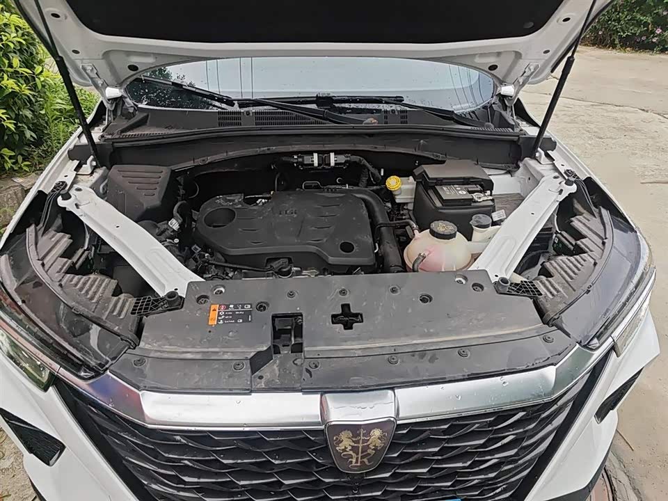 Roewe RX5 Roewe RX5