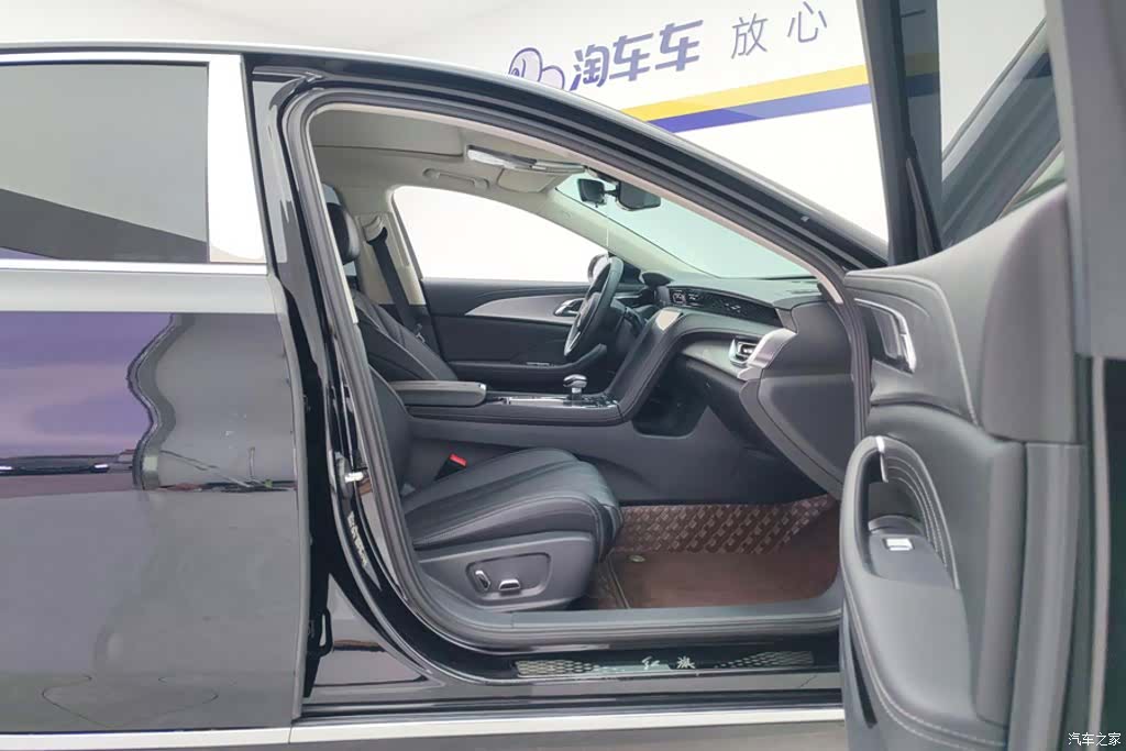 Hongqi H5, 2024 8