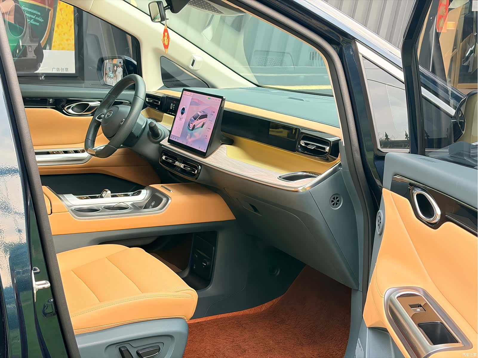 Trumpchi E8, 2024 7