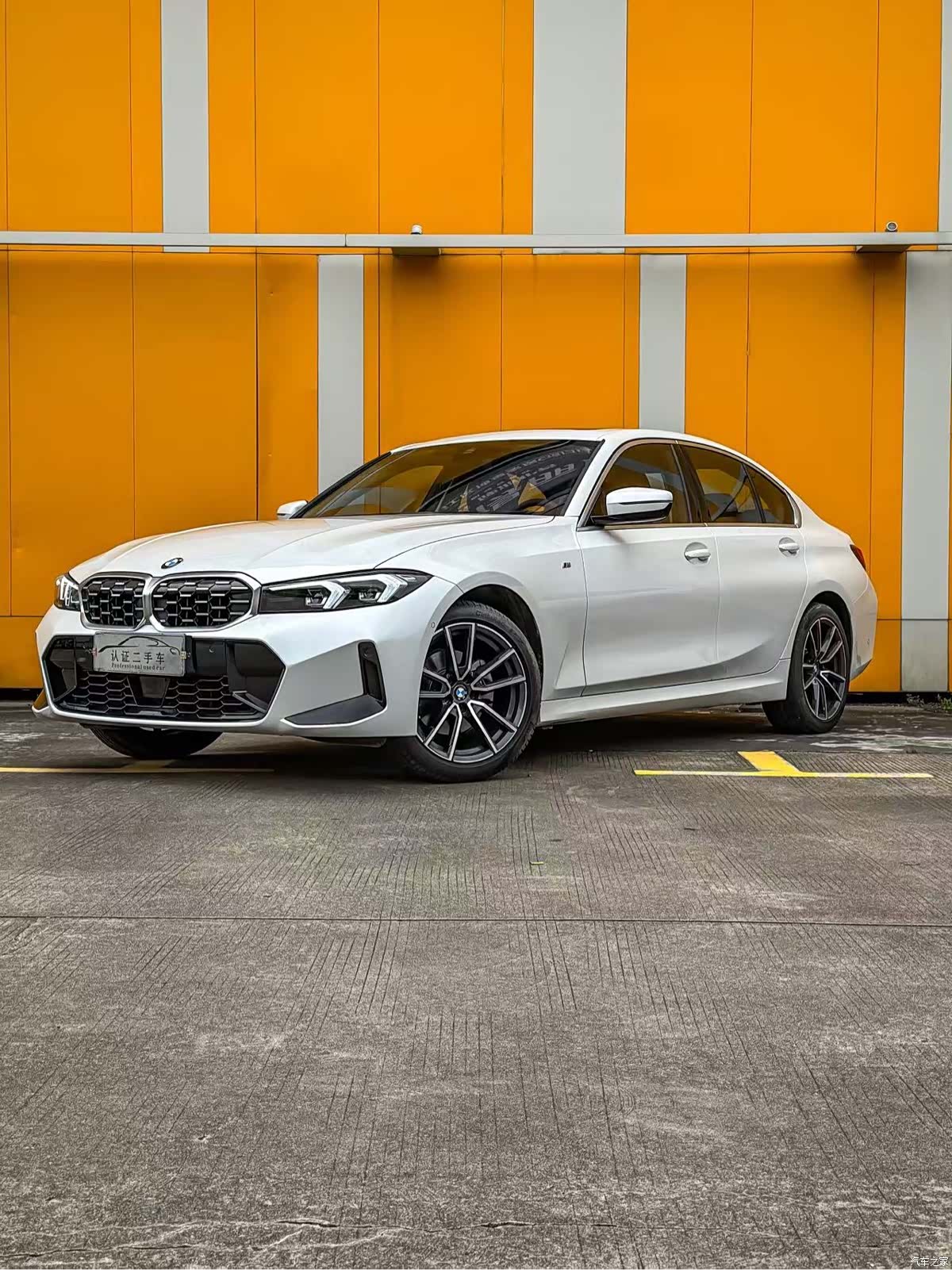 BMW 3 Series, 2025 1