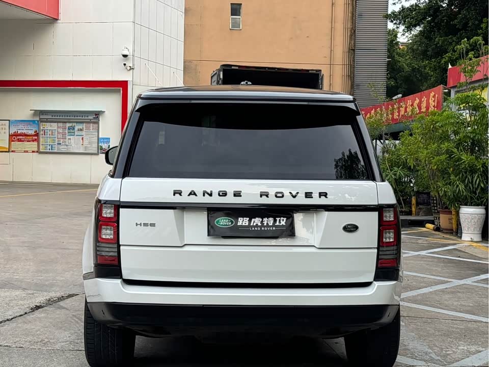 Land Rover Range Rover Land Rover Range Rover