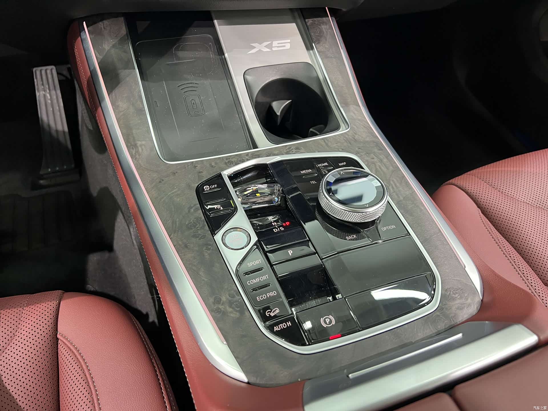 BMW X5, 2024 15