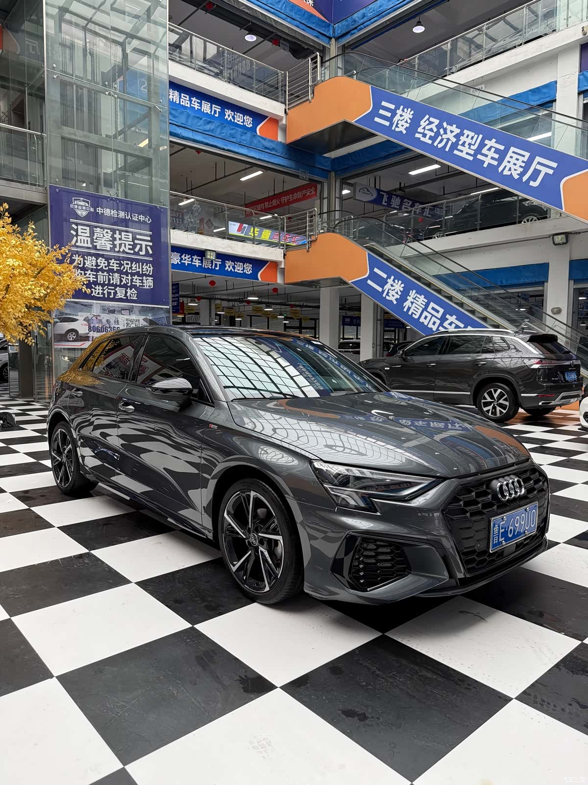 Audi A3, 2022 3