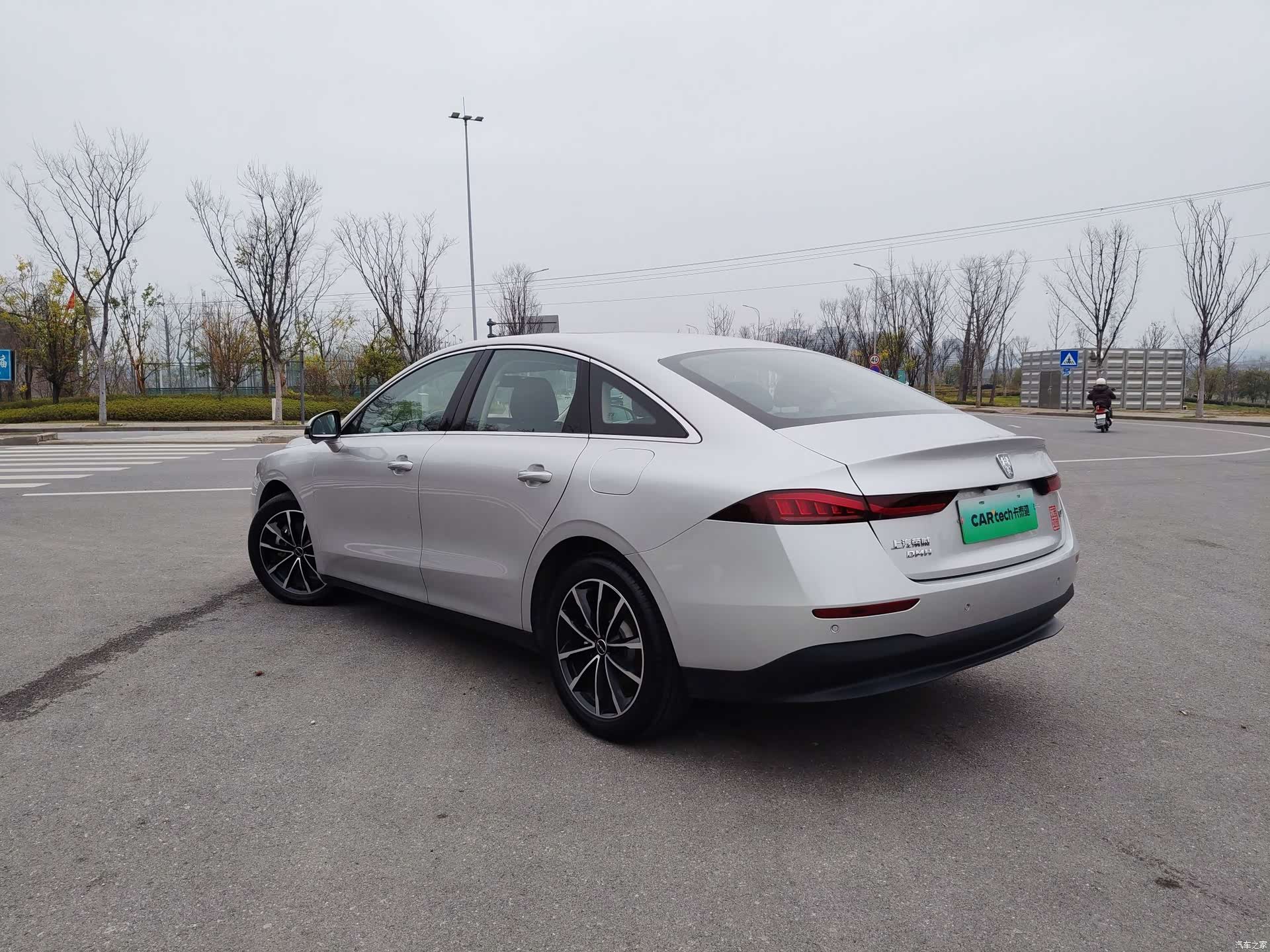 Roewe D7, 2025 все фото