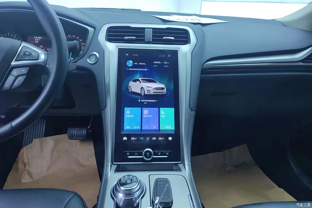 Ford Mondeo, 2021 13