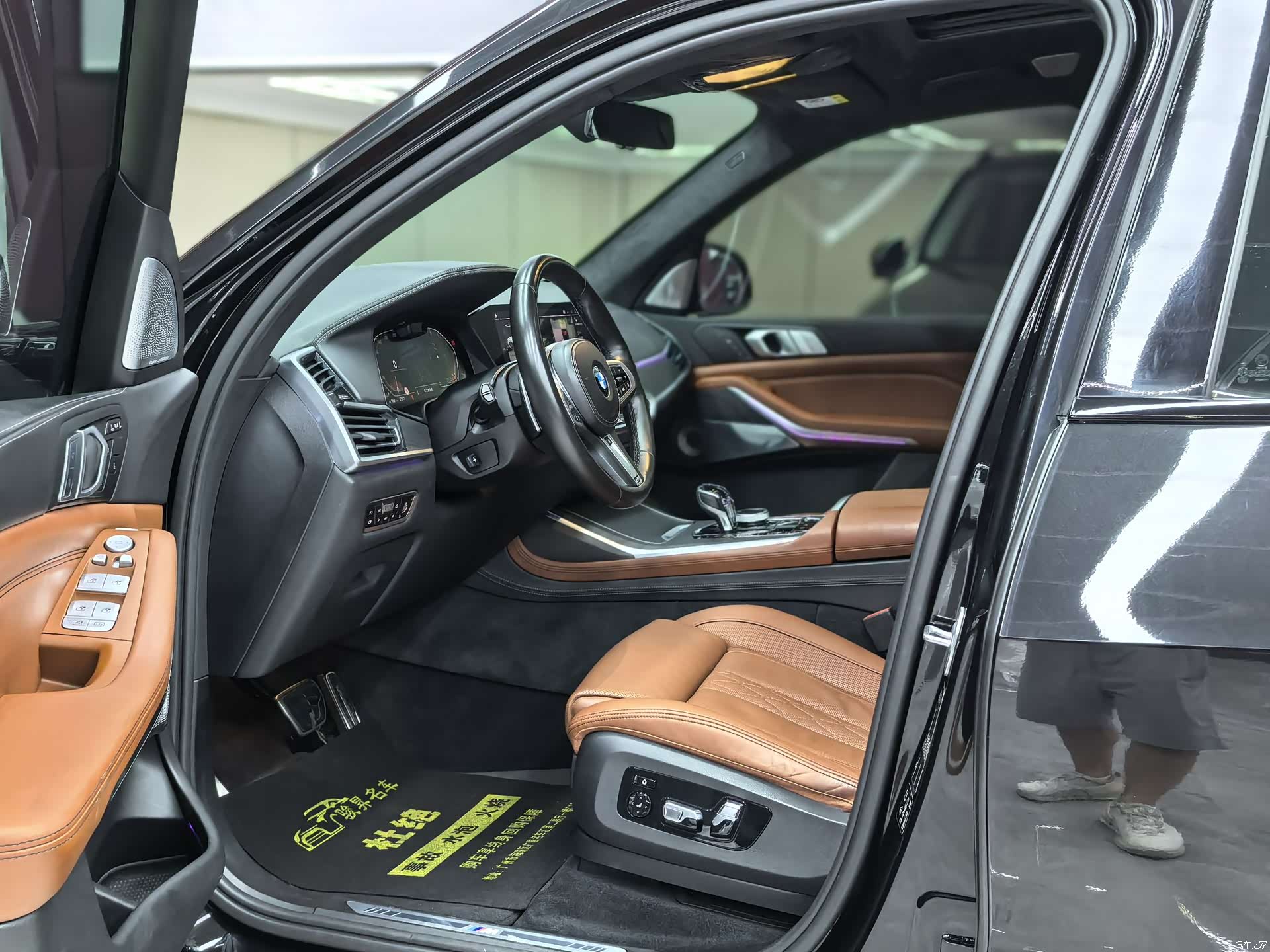 BMW X7, 2019 10