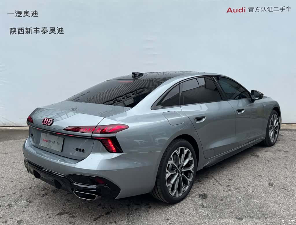 Audi A6L, 2026 7