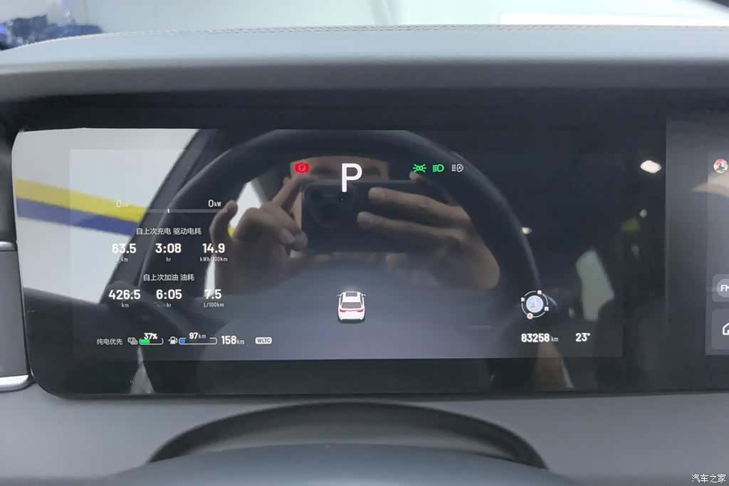Li Auto ONE, 2022 14