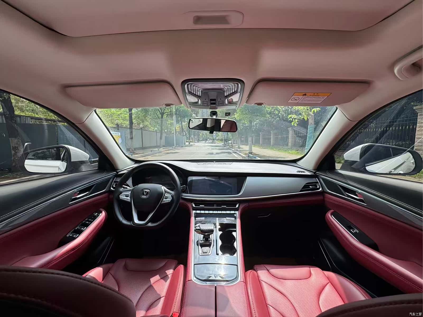 Changan CS85, 2022 15