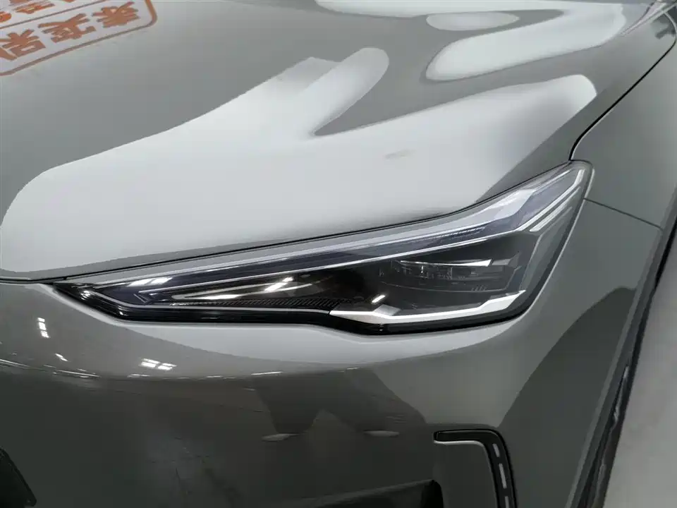 Geely Galaxy Galaxy E5