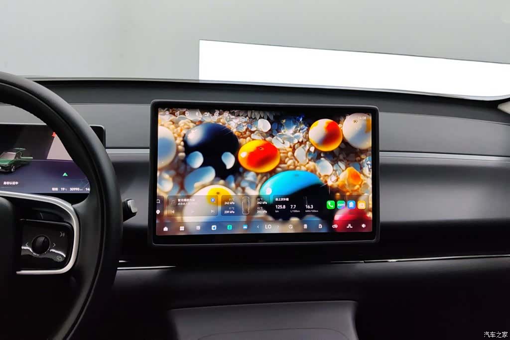 Leapmotor C16, 2024 13