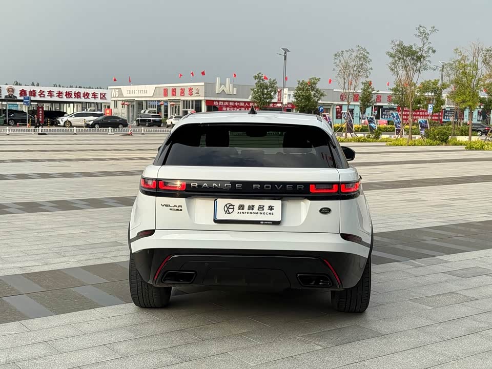 Land Rover Range Rover Star Pulse