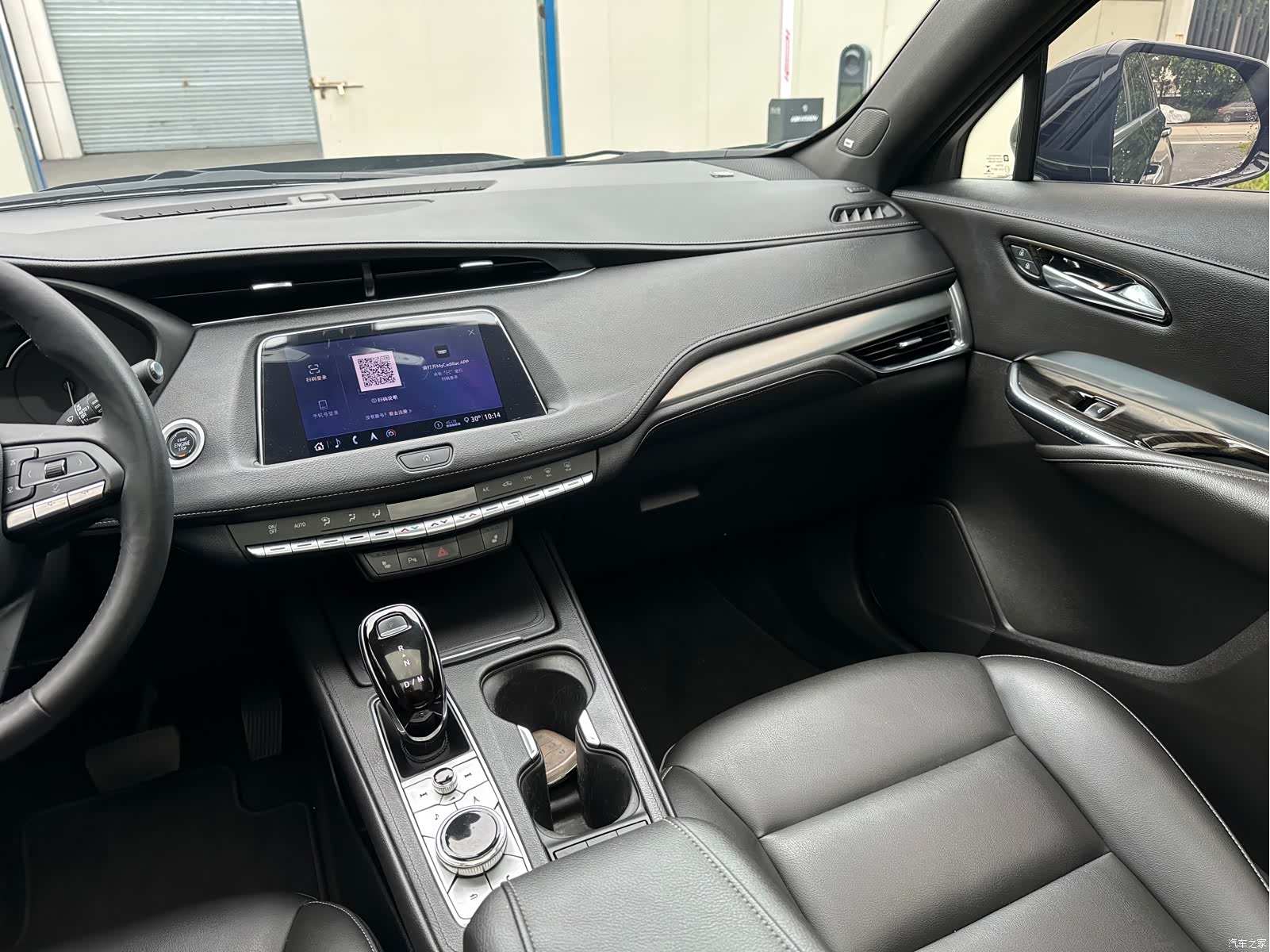 Cadillac XT4, 2020 7