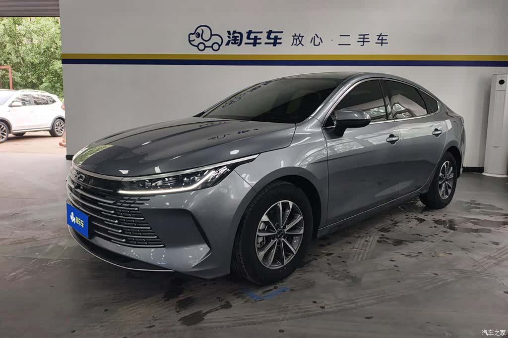 BYD Destroyer 05, 2024 1