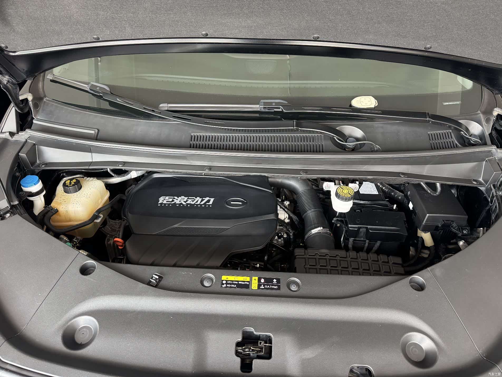Trumpchi M8, 2024 21