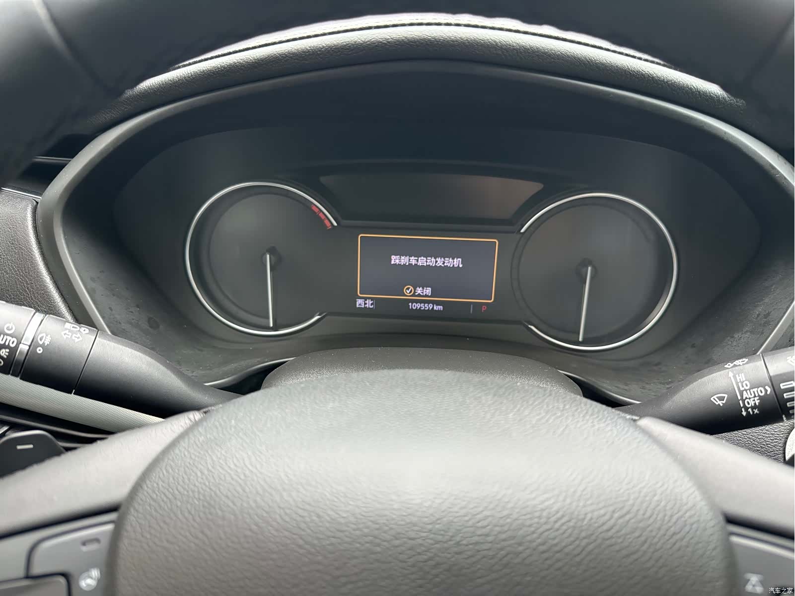 Cadillac XT4, 2020 9