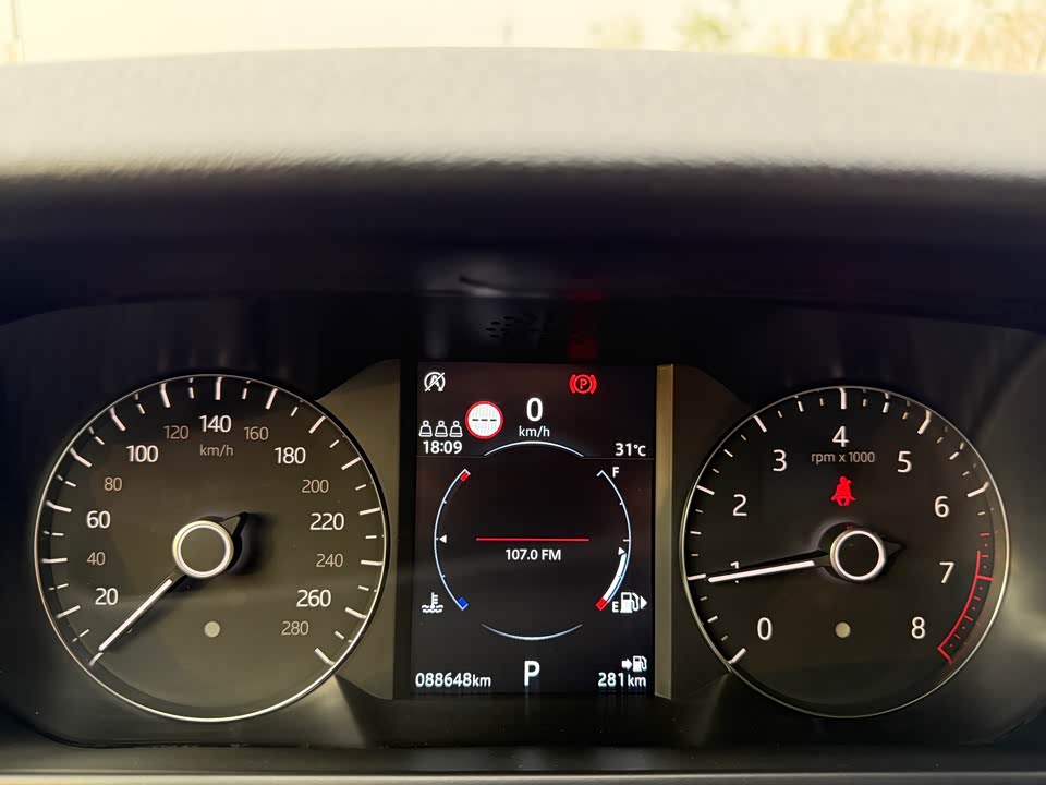 Land Rover Range Rover Star Pulse