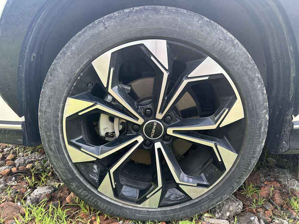 Roewe RX5 Roewe RX5