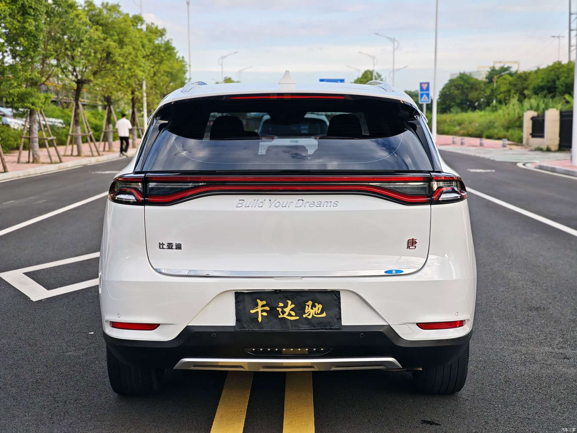 BYD Tang, 2018 8