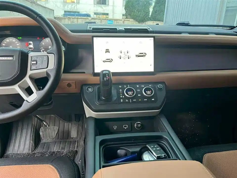 Land Rover guard