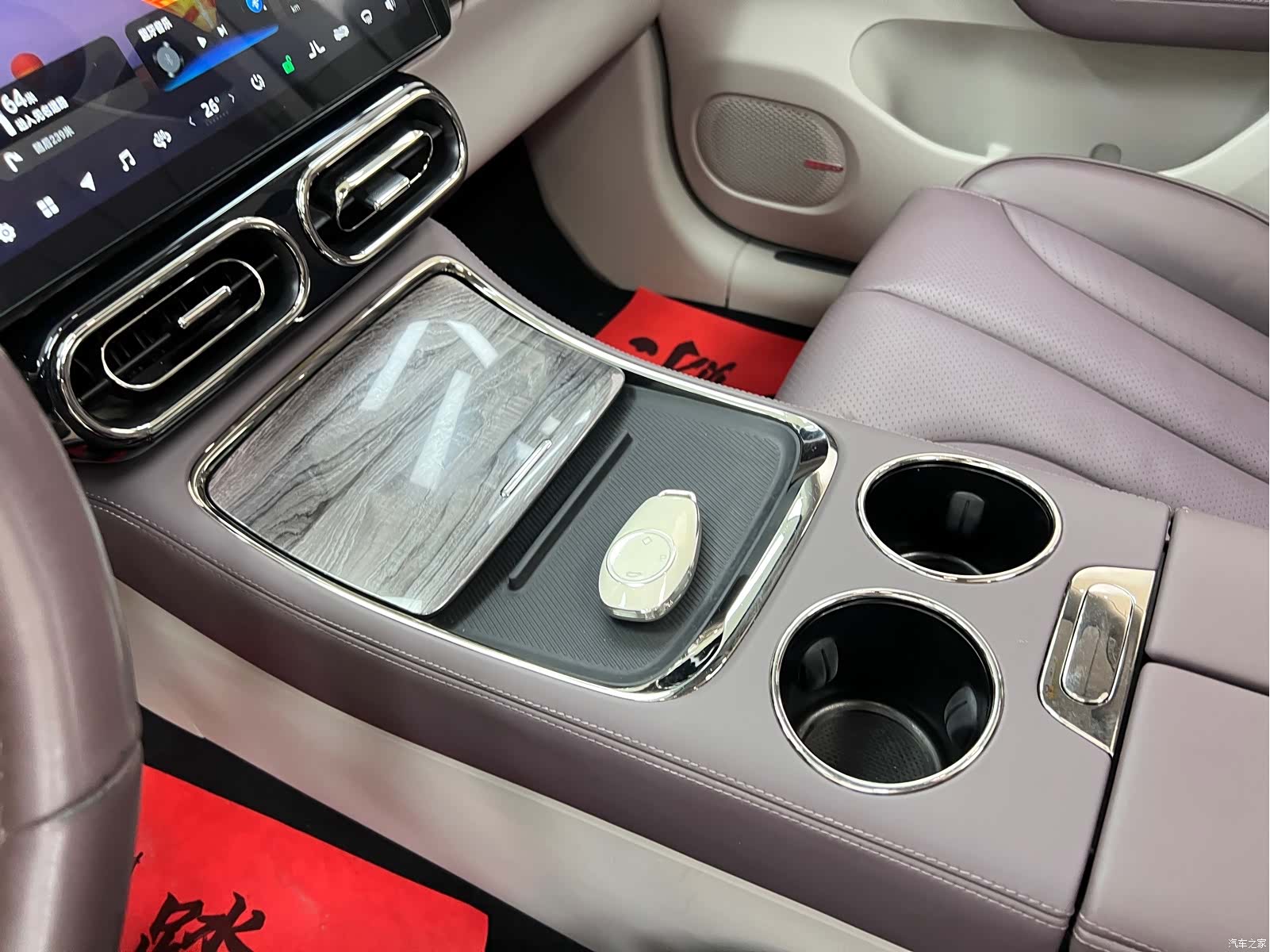 Leapmotor C11, 2022 27