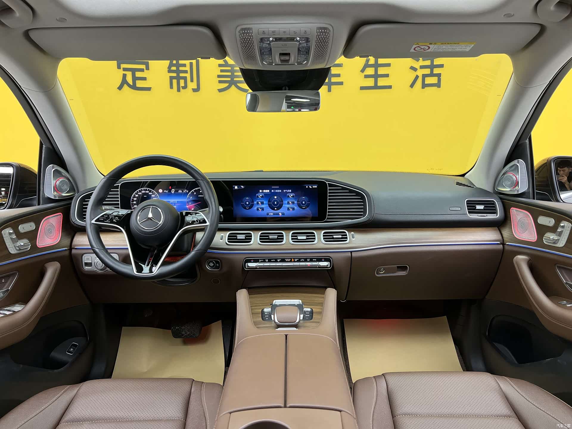 Mercedes-Benz GLE, 2024 9