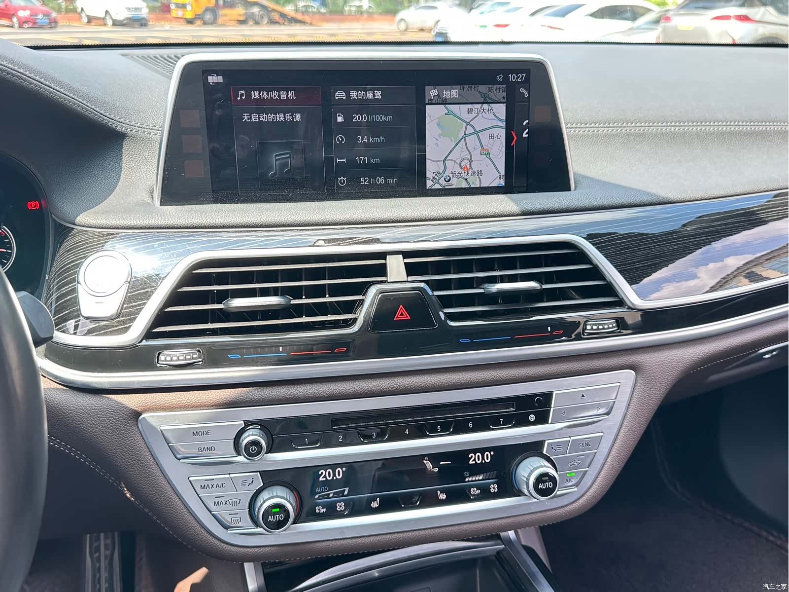 BMW 7 Series, 2018 17