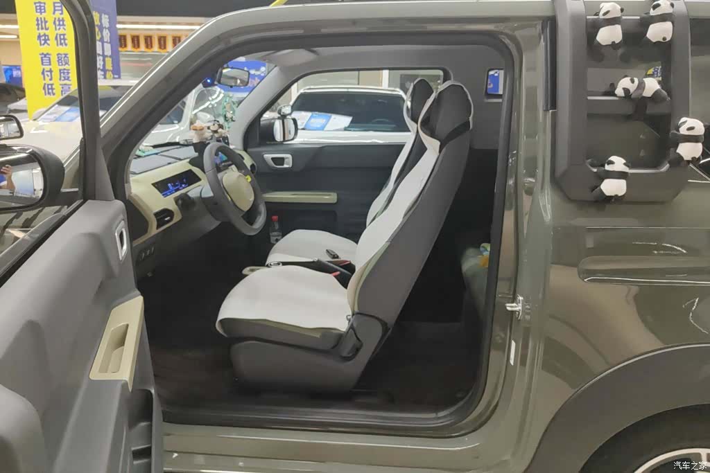 Geely Panda, 2024 9