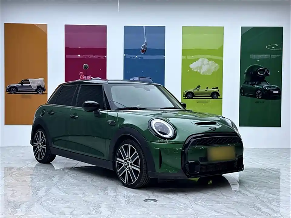 MINI MINI