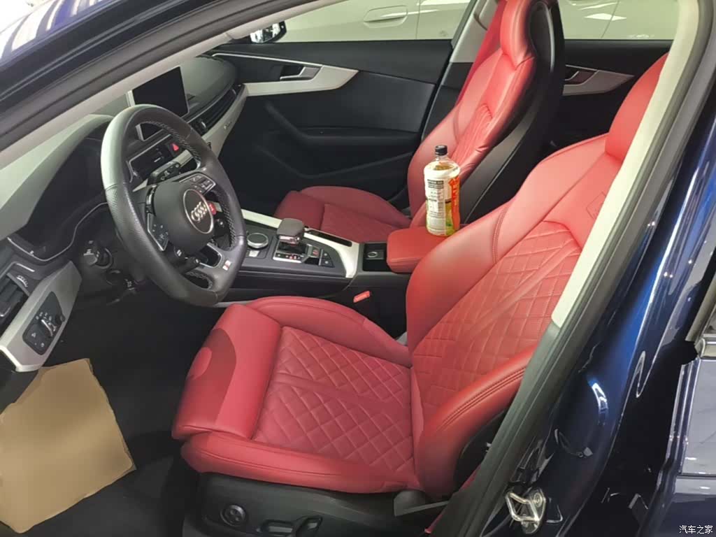 Audi A4, 2020 15