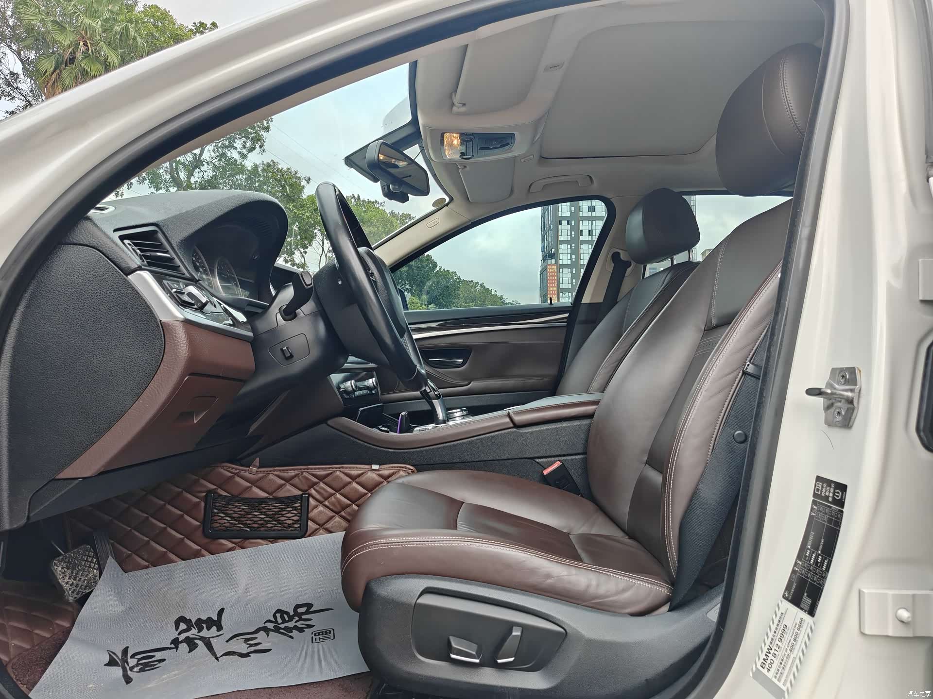 BMW 5 Series, 2014 12