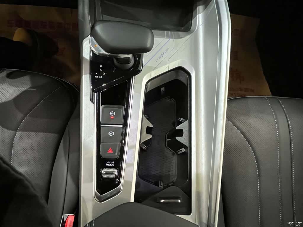 Geely Preface, 2024 19