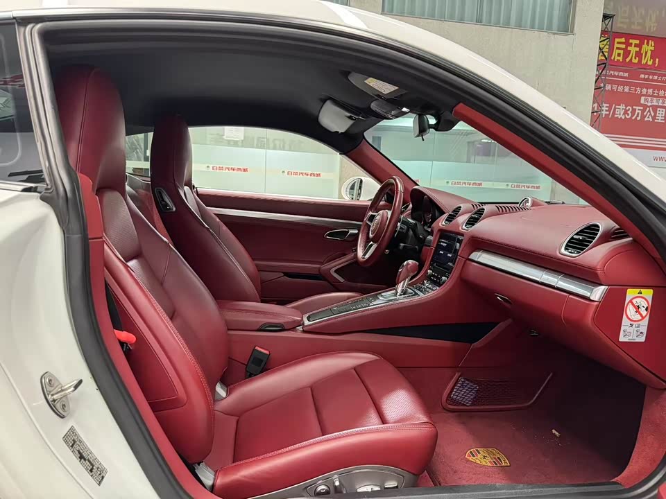 Porsche 718 Porsche 718