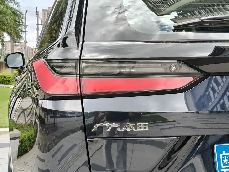 Honda Hao Ying