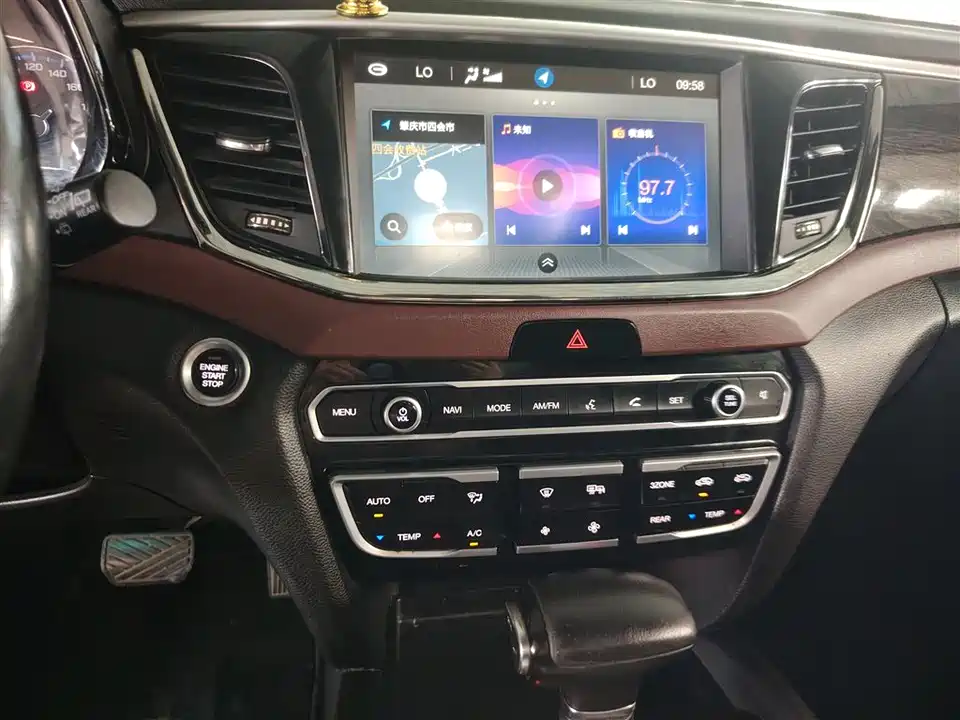 Trumpchi Trumpchi GS8