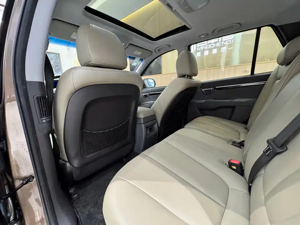 Hyundai Shengda Classic