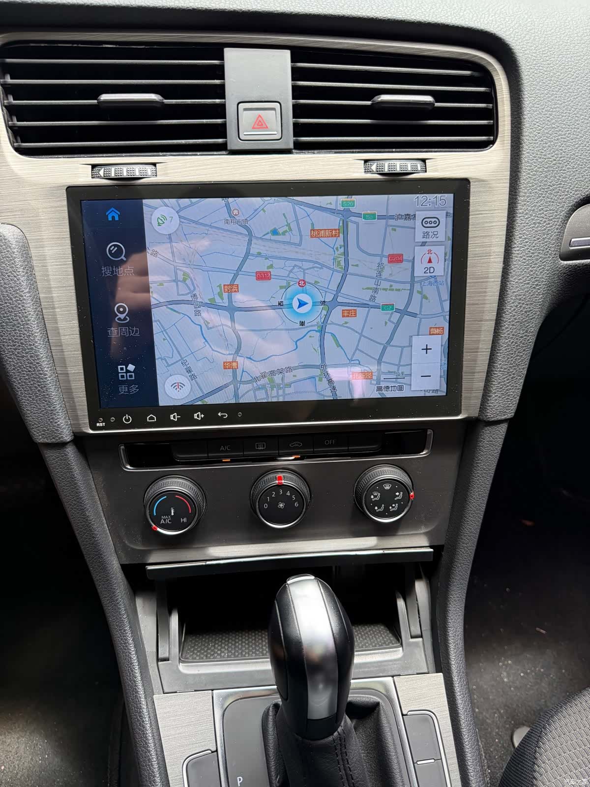 Volkswagen Golf, 2016 9