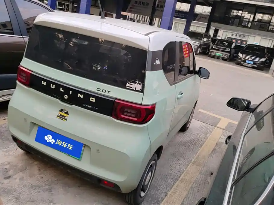 Wuling Hongguang MINIEV