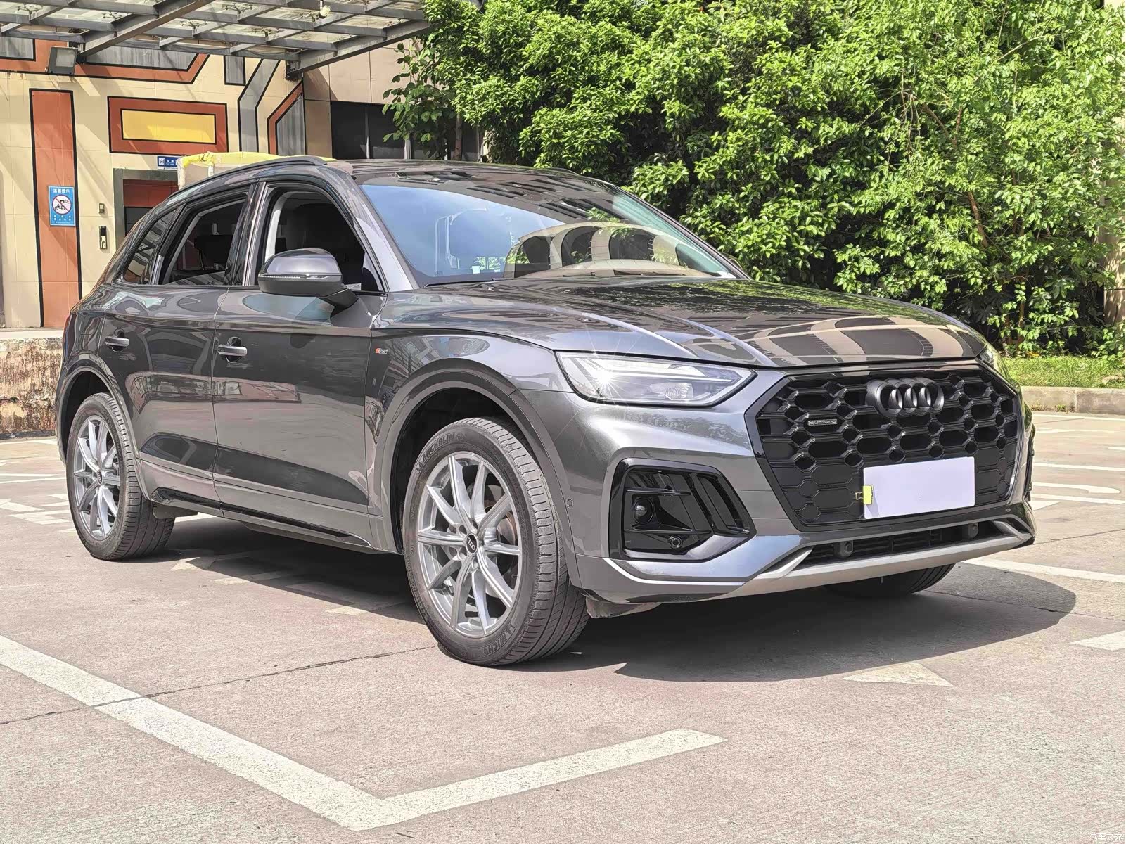 Audi Q5L, 2023 3