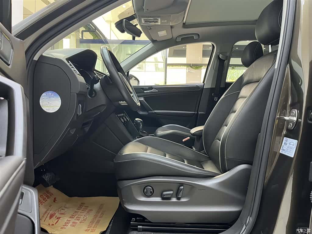 Volkswagen Tiguan L, 2017 14