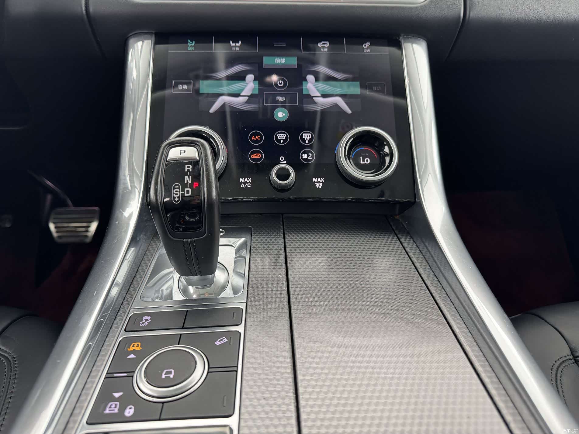 Land Rover Range Rover, 2019 12