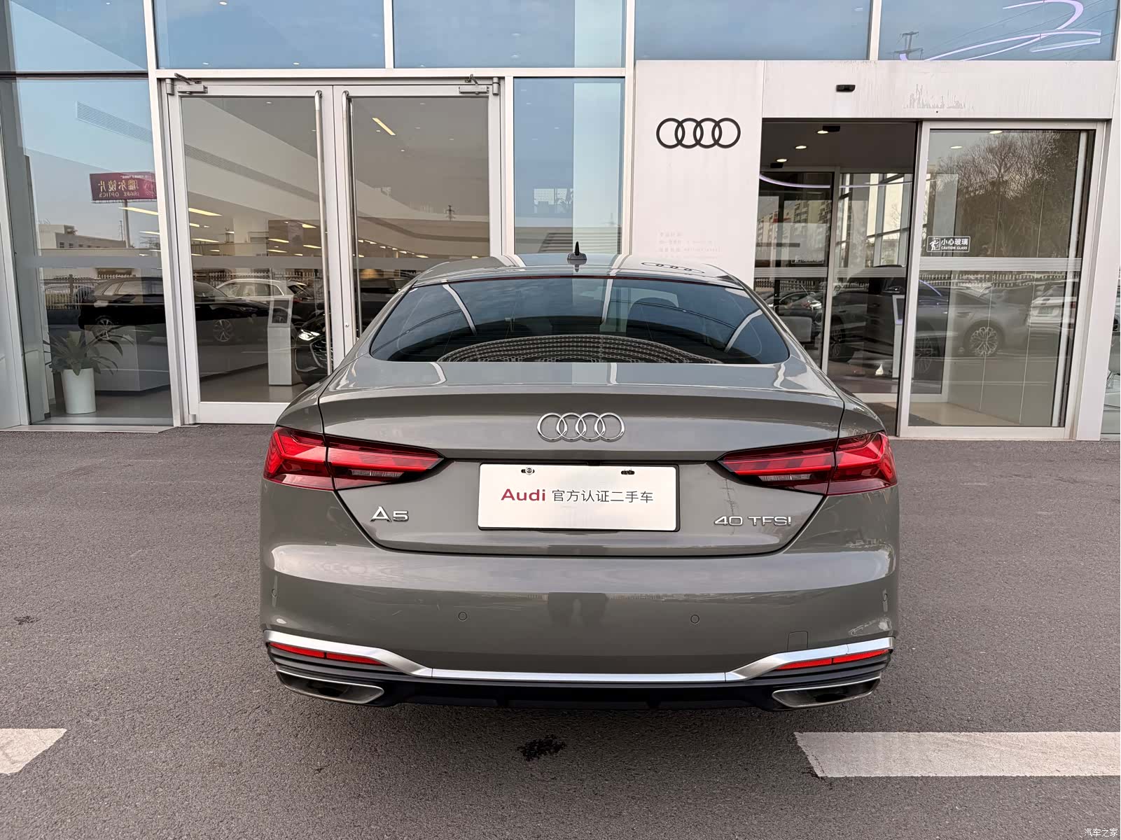 Audi A5, 2024 все фото