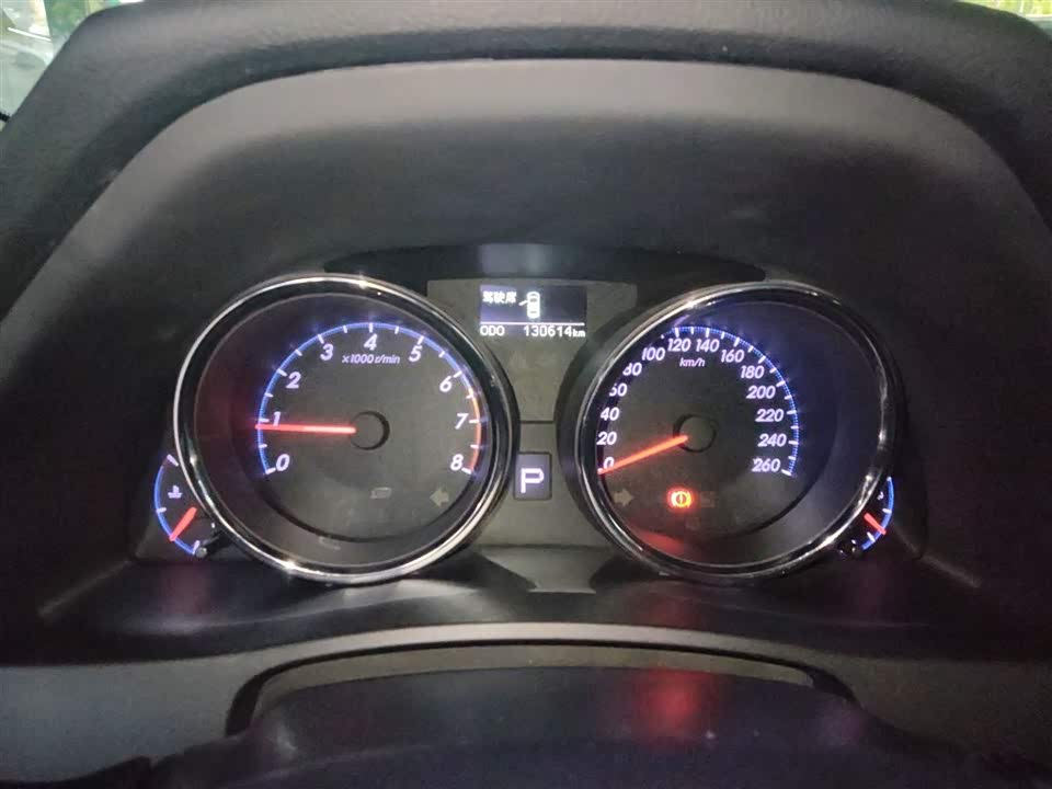 Toyota Reiz