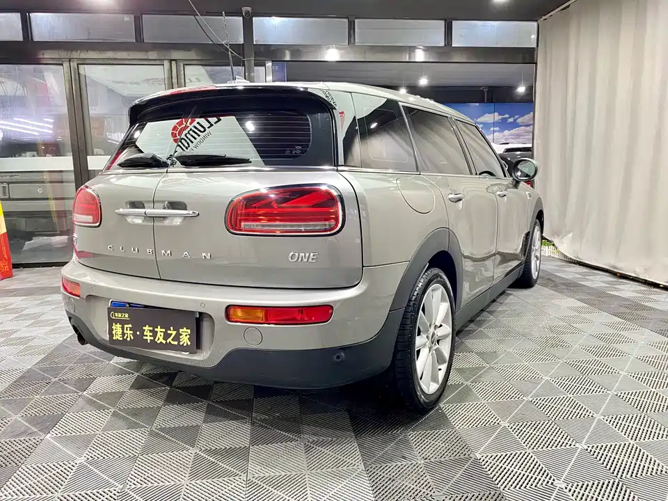 MINI CLUBMAN