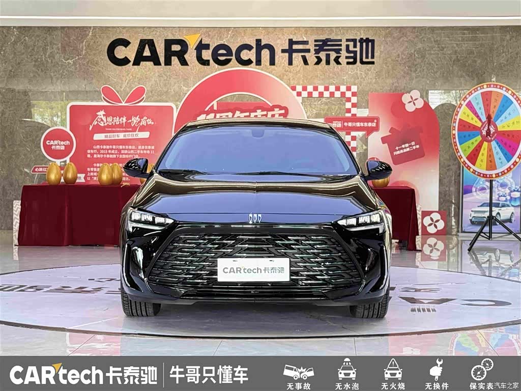 Buick Regal, 2024 2